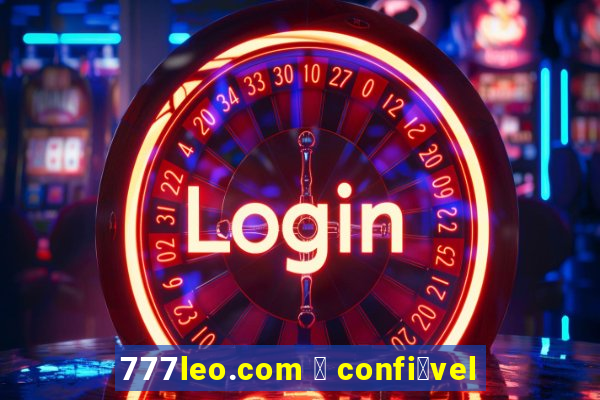 777leo.com 茅 confi谩vel