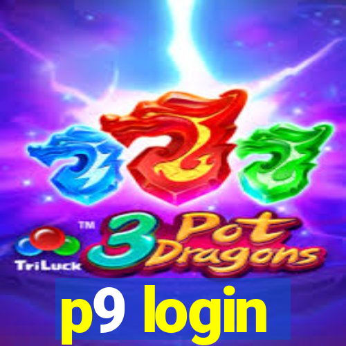 p9 login