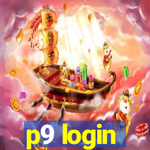 p9 login