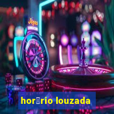 hor谩rio louzada