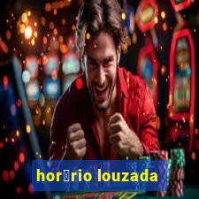 hor谩rio louzada