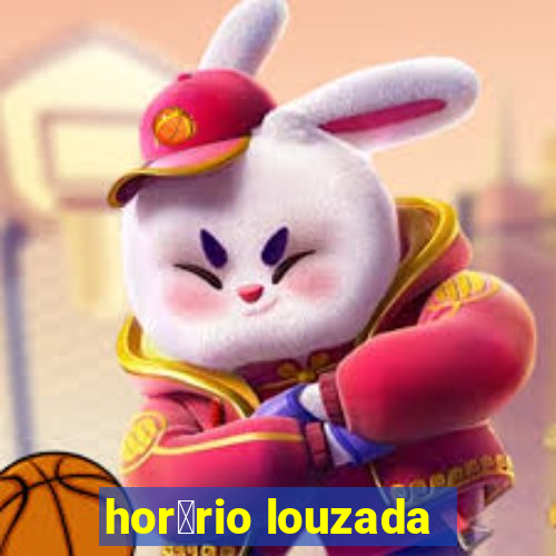 hor谩rio louzada