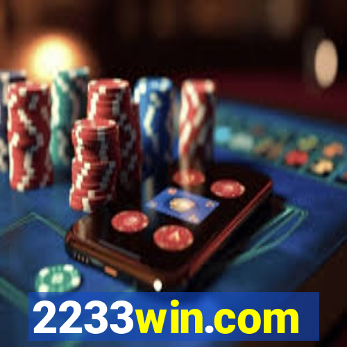 2233win.com