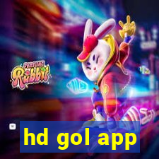 hd gol app