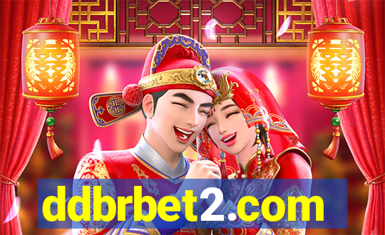 ddbrbet2.com