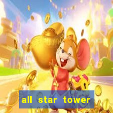 all star tower defense codes wiki