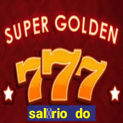 sal谩rio do vitinho do flamengo