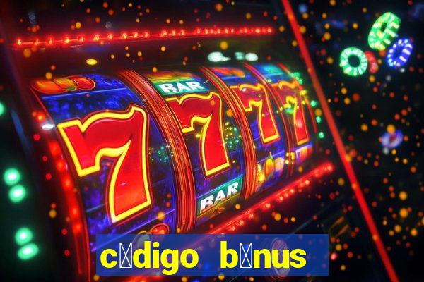 c贸digo b么nus bet365 primeiro dep贸sito