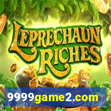 9999game2.com