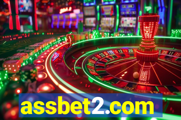 assbet2.com