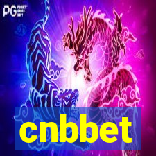 cnbbet