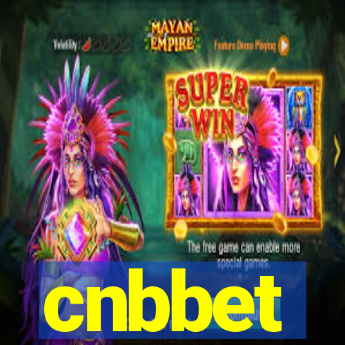 cnbbet