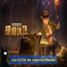 cart贸rio da encruzilhada