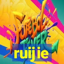 ruijie