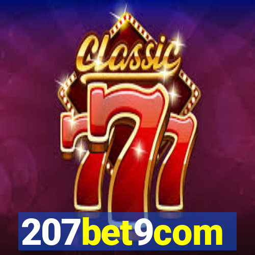 207bet9com