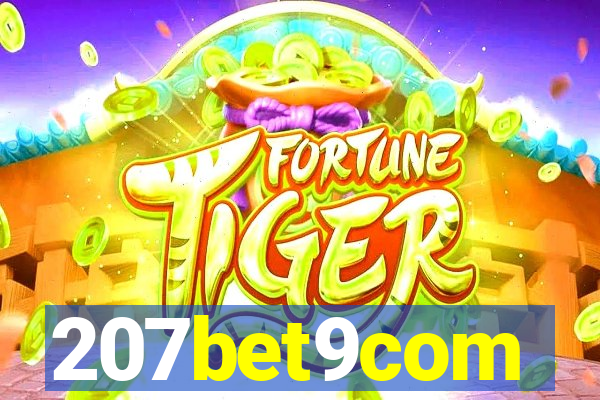 207bet9com