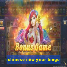 chinese new year bingo