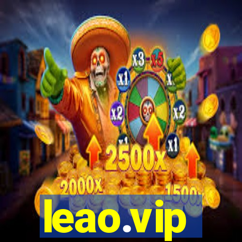 leao.vip