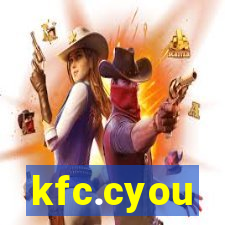 kfc.cyou