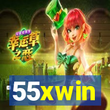 55xwin