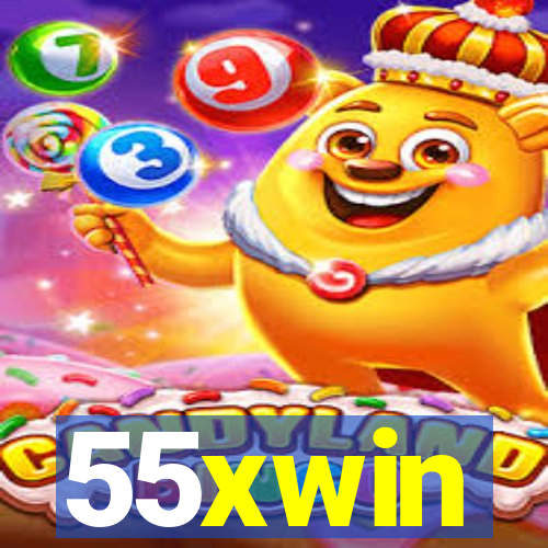 55xwin