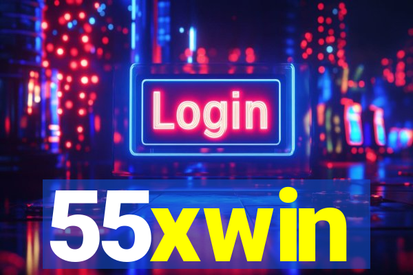 55xwin