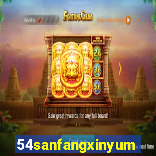 54sanfangxinyuming.com