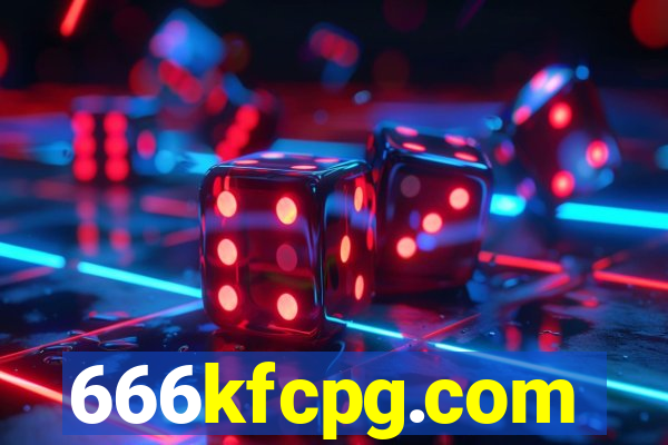 666kfcpg.com