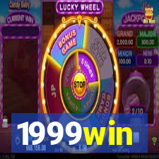 1999win