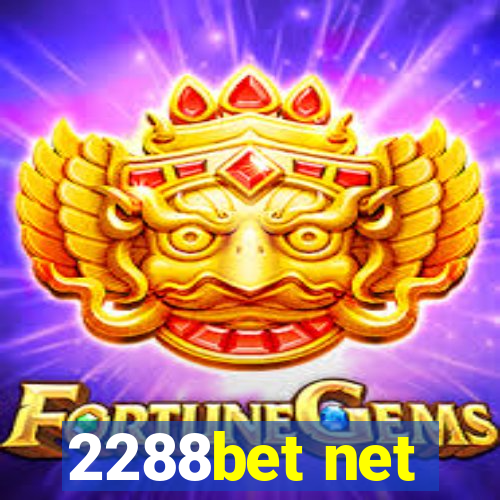 2288bet net