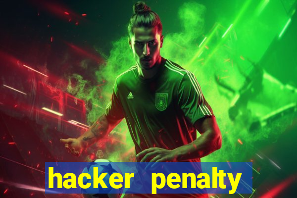 hacker penalty shoot out