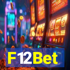 F12Bet