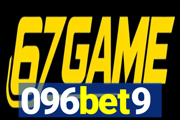 096bet9