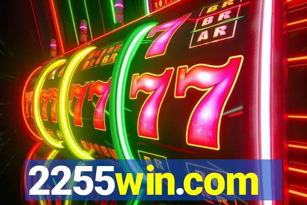 2255win.com