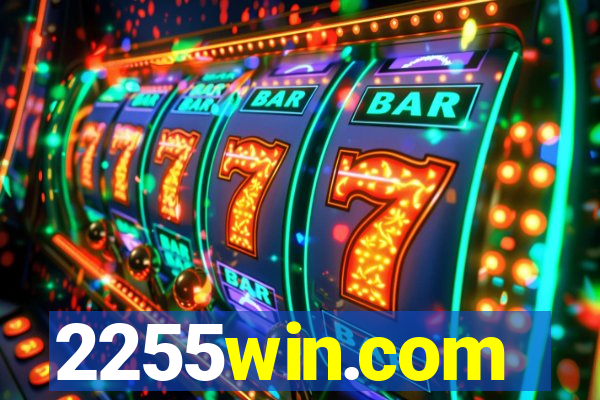 2255win.com