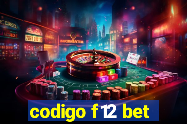 codigo f12 bet