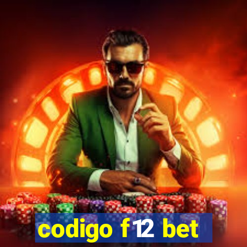 codigo f12 bet