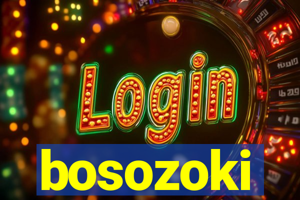 bosozoki