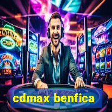 cdmax benfica