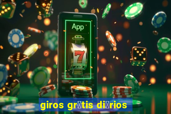 giros gr谩tis di谩rios