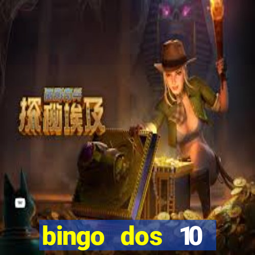 bingo dos 10 mandamentos da lei de deus