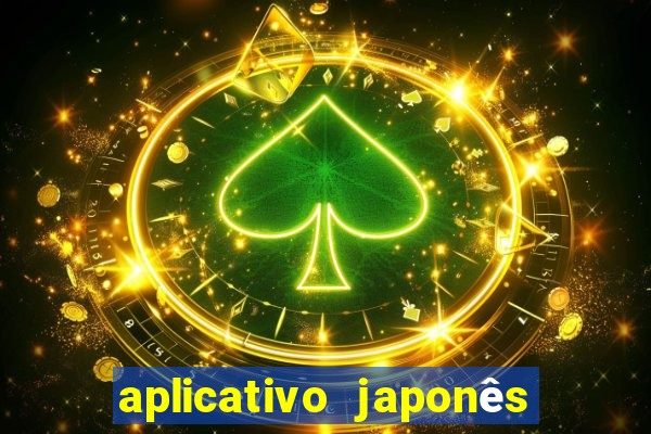 aplicativo japonês de jogos