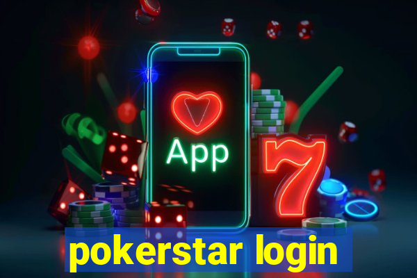 pokerstar login