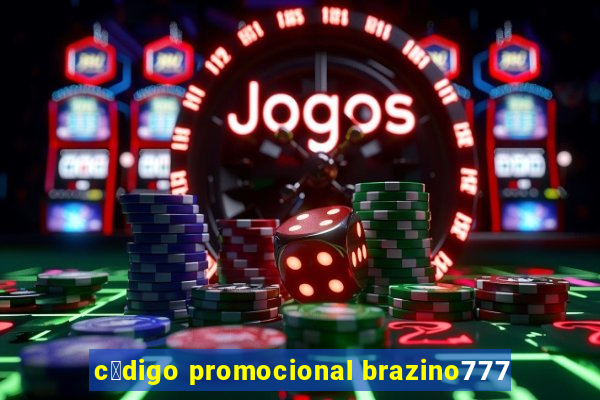 c贸digo promocional brazino777