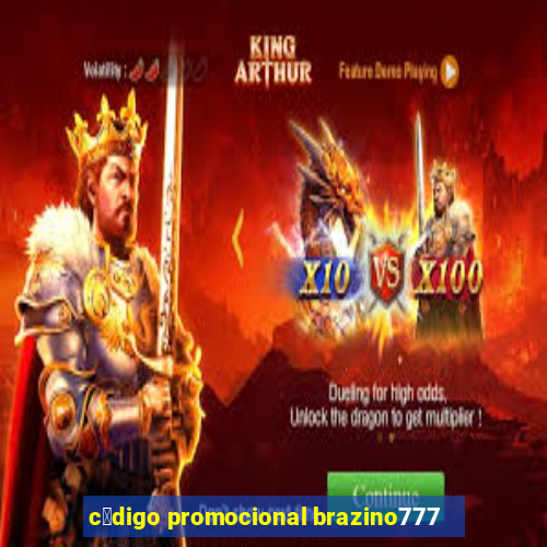 c贸digo promocional brazino777