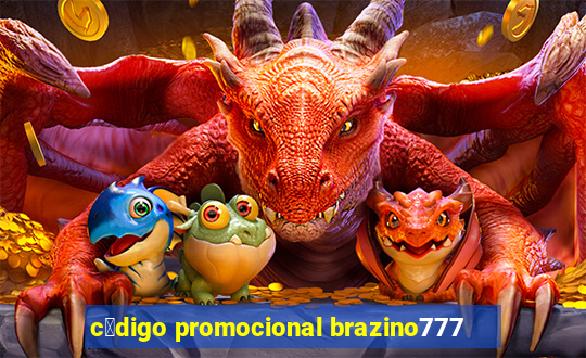 c贸digo promocional brazino777