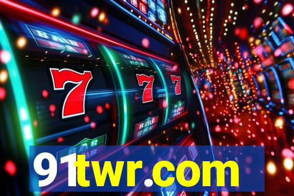 91twr.com