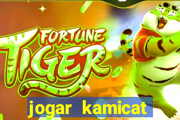 jogar kamicat football 2015