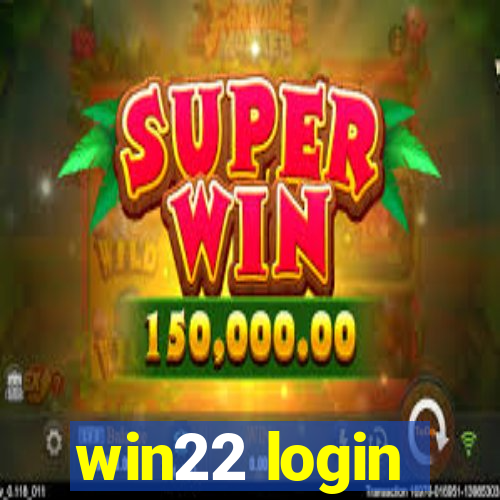 win22 login