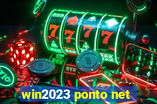 win2023 ponto net